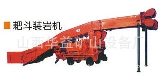 【扒渣機(jī)】工程施工“多面手”設(shè)備！！